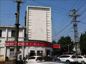 邳州供销社日用杂品公司的怀旧记忆 珠宝首饰的时光印迹