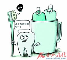 牙膏含三氯生 国标允许不是搪塞借口，珠宝首饰行业监管需警醒