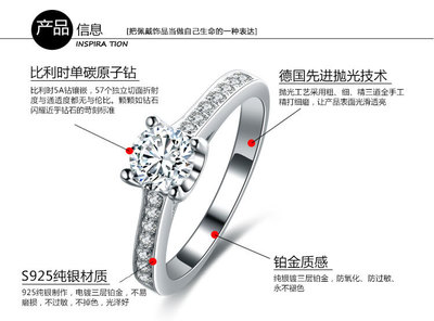 匠心铸就璀璨 高端珠宝首饰加工的全方位服务探索