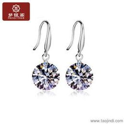 珠宝首饰代理加盟 选择可靠货源，开启财富之门